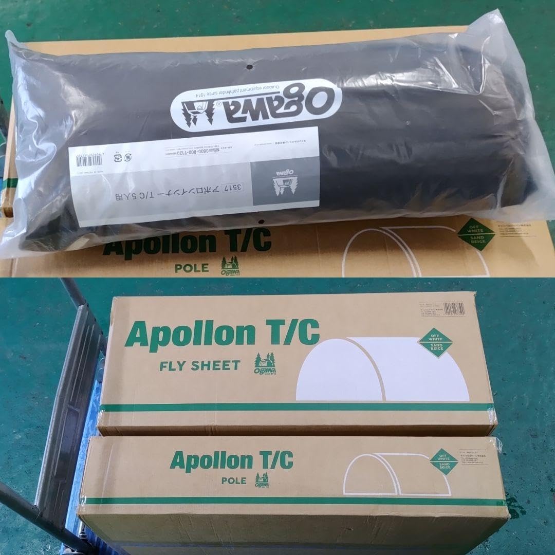 オガワ ogawa アポロン T/C 5人用 TC インナー セット アポロン